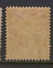 Newfoundland 107 4c Purple 1911 Royal Family Prince Albert P13 8x14 0 Mph Cv 60 