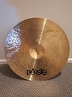 Paiste Masters 21  Medium Ride Cymbal