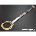 Toyota Celica Zzt231 Laile Beatrush Genuine Oem Front Strut Brace S81214-fta