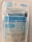 Rohto Skin Aqua Tone Up Uv Essence Mint Green 80g Essence Spf50  pa     From Jp