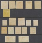 Barbados Stamps  1916-1935 Sg181 6 197 201 203 217 220 229 33 241 2 Cv   75 65