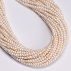 Natural White Fresh Water Pearl Off Round Shape Beads Size 3-4mm 15 5  Strand