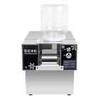 80kg 24h 360w Commercial Snowflake Ice Shaver Machine - Snow Cone Maker