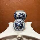 Vintage Chinese White And Blue Floral Chinoiserie Porcelain Vase - 8 5  Tall