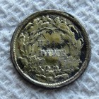 1863-s Seated Liberty Silver Half Dime Rare Key Civil War Date Vf Cleaned Damage