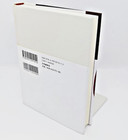 Mimei Books   Graphiks Utouto A Collection Of Fumiko Yanagimoto s Small Prints