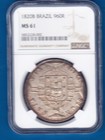 1820b Brazil 960r Coin In Ngc Holder Ms61