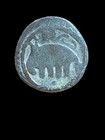 Jital Of Ala Al-din Muhammad Of Khwarezm Famous Enemy Of Genghis Khan 
