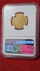 1776 Great Britain Gold Guinea Ngc F 12   King George Iii                mf-2149
