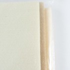 11  X 14  Extra Large Bead Mats By The Bead Smith  3 Pack  Jewelry Making