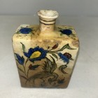 Antique Iznik Bottle Turkey Persia Qajar Dynasty
