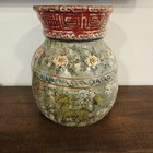 Large Vintage Antique Chinese Hand Painted Mythical Dragon Flower Bamboo Vase 