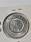 1961          Indonesia 50 Sen Aluminum World Coin Km14 Au Details Free Shipping 