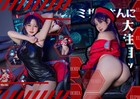 Evangelion Misato Katsuragi Cosplay Doujinshi Comic Market 106 Photo Book B5 36p