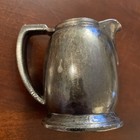      1931 Waldorf Astoria Creamer     Vintage Hotel Silver Nyc     Intl Silver Co 