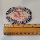 Vintage Embroidered Automotive Gasoline Patch Sohio - Sohio 3 