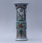 Large Chinese Vintage Wucai Vase  42cm High