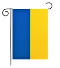  Ukraine Flag  12 X 18 Inches  Fade Resistant Polyester  Garden Decoration  