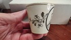 Antique 1887 Queen Victoria Jubilee Small Cup