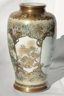 Antique Finely Detailed Japanese Satsuma Porcelain Vase