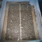 Rambam 18th Century Manuscript Mishneh Torah Yemenite          Rare Ancient           
