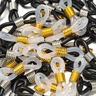 50pcs Eyeglass Chain End Connector Spring Rubber Sunglasses Cord Strap Holder