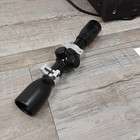Center Point 4x32 Air Rifle Scope
