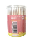 Daiso Baby Cotton Bud Thin Swab 200pcs Ear Clean Q-tips Set Of 12 From Japan