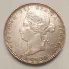 Canada 1872 H Silver 25 Cent Canadian Coin Queen Victoria   925 Fine 