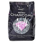Hard Wax Beads 2 2 Lb Charcoal For Sensitive Areas Rosin Free Stripless Creamy