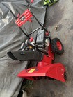 Snow Blower Gas Powered 212cc 24inch New