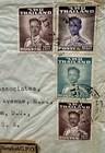 Thailand 1960 Reg Cover To Us  franking Hi-value 10bh King Bhumibol  294  scarce