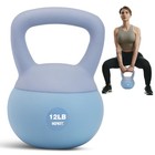 Xprt Fitness Soft Kettlebell 10 12 Lbs Protective Shell Sand Filled Home Gym