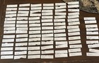 300 Unused Marlboro Reward Codes 30 000 Points