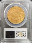 1852  20 Liberty Gold Double Eagle Au 55 Pcgs  Great Strike  Better Date 