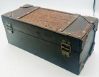 Vintage Style Treasure Chest Storage Box Faux Leather Woven Keepsake Trunk