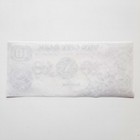 10 Dollars 18xx City Bank Augusta Georgia Obsolete Reproduction Us Banknote