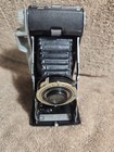 Vintage Kodak Tourist Camera W  F12 5-32 Kodet Lens   Leather Case