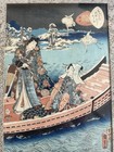 Kunisada Signed Ukiyo-e Woodblock Print     Kabuki Scene     Utagawa School     19th C