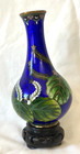 Vintage Antique Oriental Blue Cloisonne Enamel Vase W Wood Base