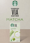 Starbucks Korea Via Matcha Green Tea Latte Instant Powder 10 Sticks 2 Boxes