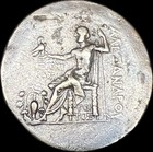 Ancient Greek Silver Coin  Alexander Iii The Great - 336-323 B c  Gorgeous Coin 