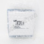  new   Genuine  Moen   104452 Oem Control Module 8310 Closet 1 28 Original Equip