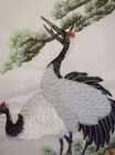 Asian Hand Stitched Silk Oriental Artwork Emperor Cranes Framed