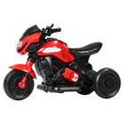 Kids Electric Tricycle 3-wheel Ride-on Car Toy battery Powered for 1-6 Years Old