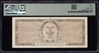 Thailand P-67a 1946 100 Baht Block 1 Military Authority Pmg30 Very Fine