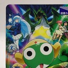 Sergeant Keroro The Super Movie 4  Gekishin Dragon Warriors Prepaid Book Card