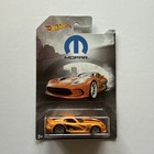 Hot Wheels 2017 Mopar Complete Set Factory Sealed