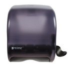 Wall-mounted Paper Towel Dispenser - Fits All Core Sizes  Lever Action  Black Pe