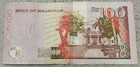 Mauritius          100 Rupees Banknote 2017  p 56f 